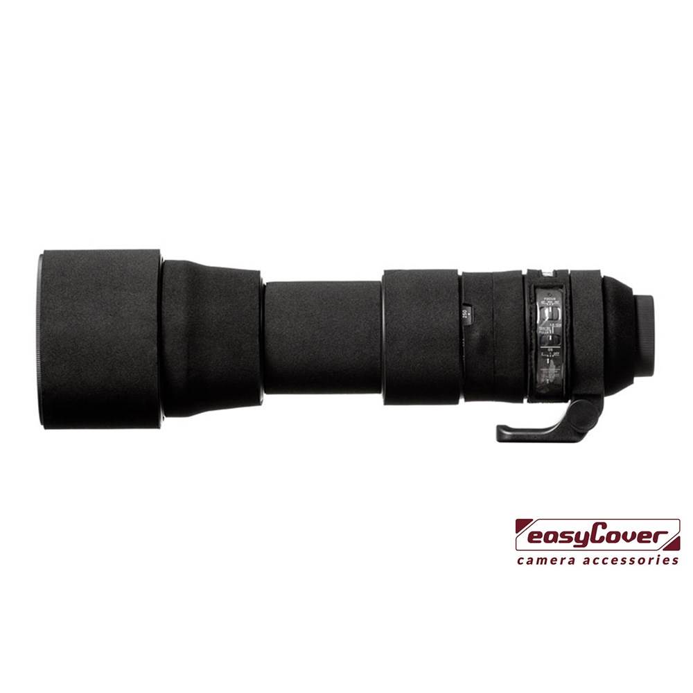 Easy Cover Lens Oak for Tamron 150-600mm f/5-6.3 Di VC USD Model AO11 Black