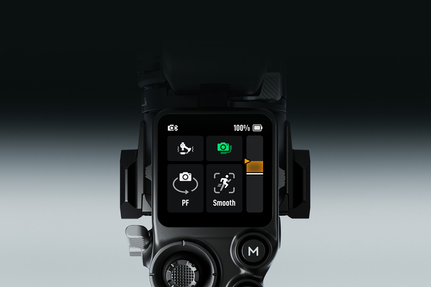 Closeup of the bright control screen