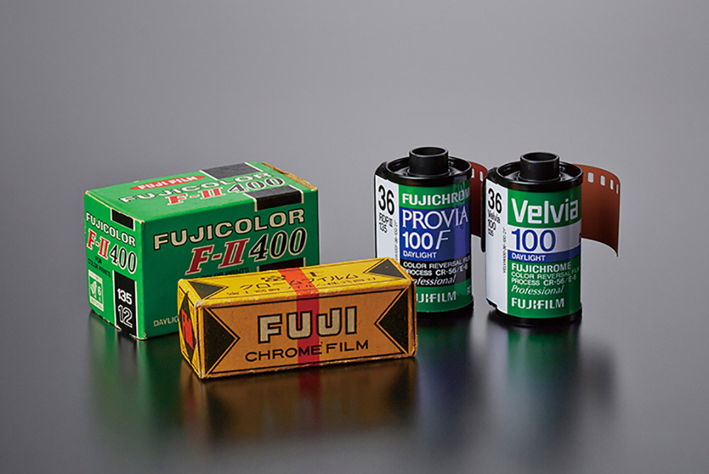 Classic Fuji camera film (Fujicolor)