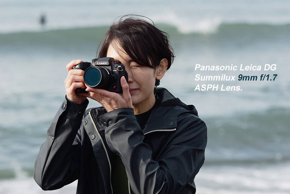 Panasonic Leica DG 9mm Lens First Look