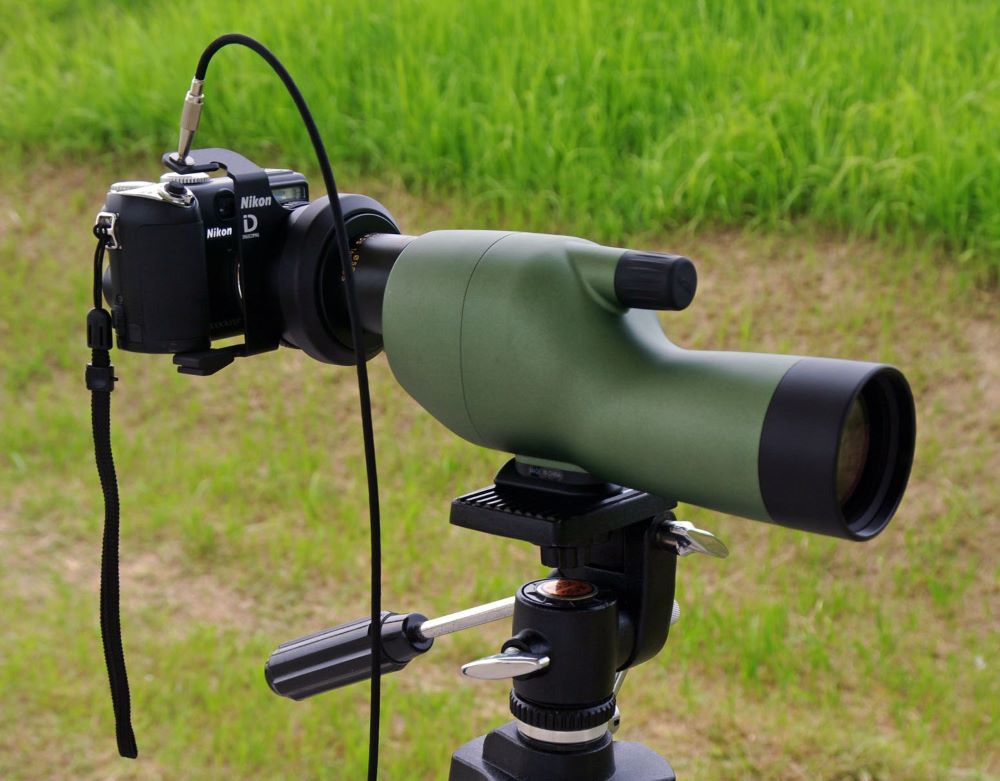 Nikon field scope