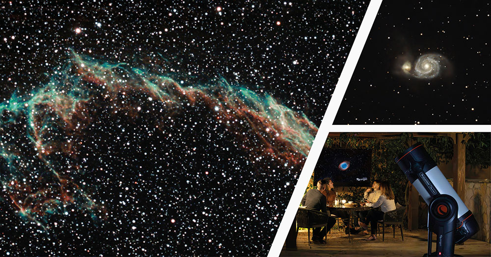 View the night-sky at Park Cameras View the night-sky at Park Cameras