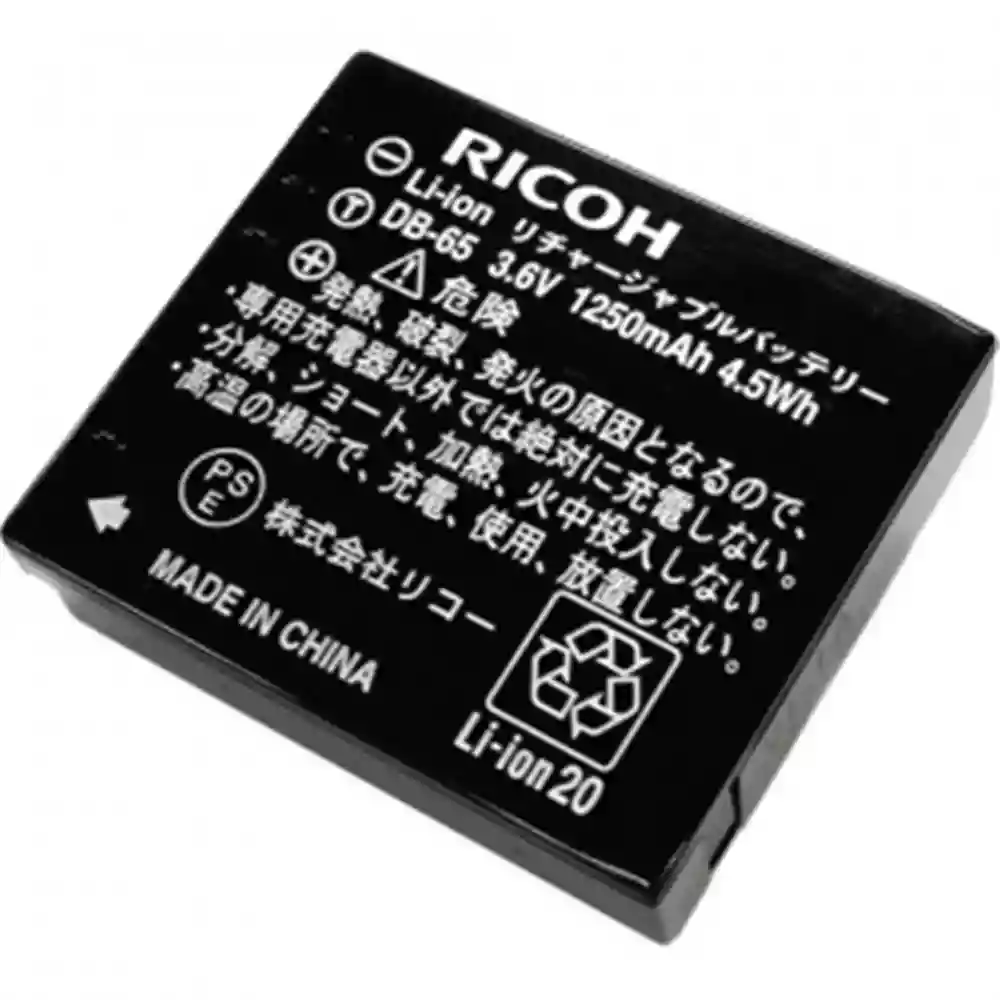 Ricoh DB-65 Lithium Ion Battery for GRD IV & GR