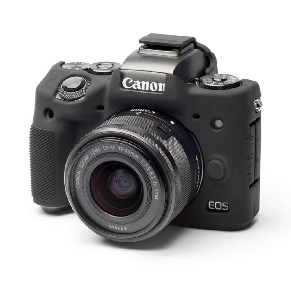 Easy Cover Silicone Skin for Canon M5