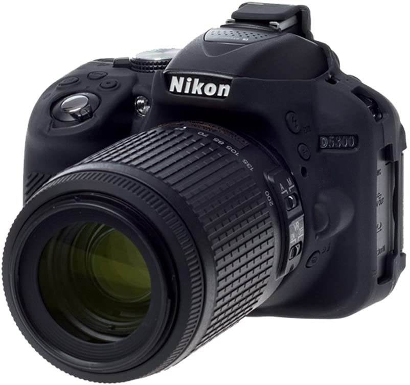 Easy Cover Silicone Skin for Nikon D5300