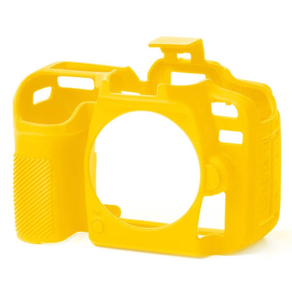 Easy Cover Silicone Skin for Nikon D7500 Yellow