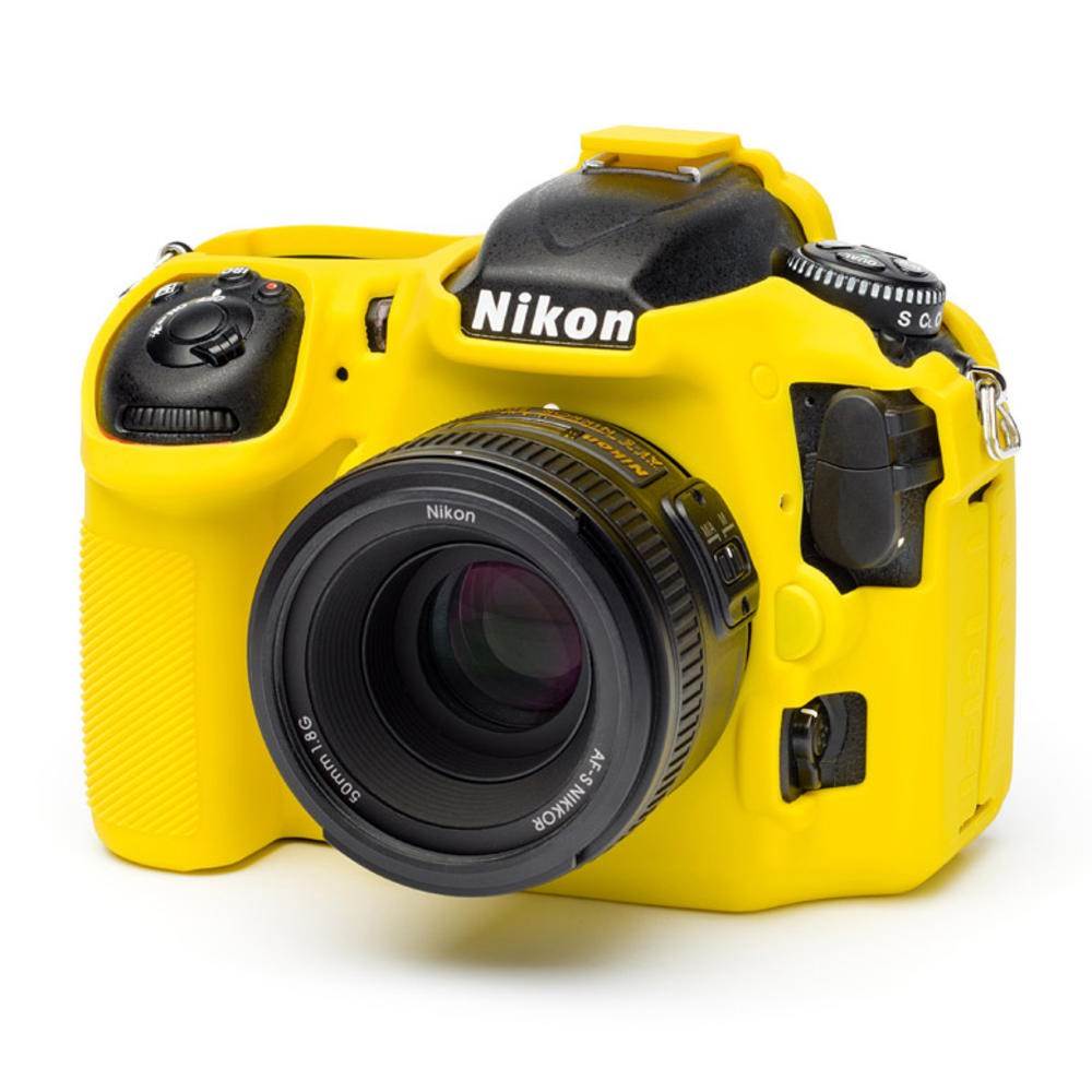 Easy Cover Silicone Skin for Nikon D500 Yellow