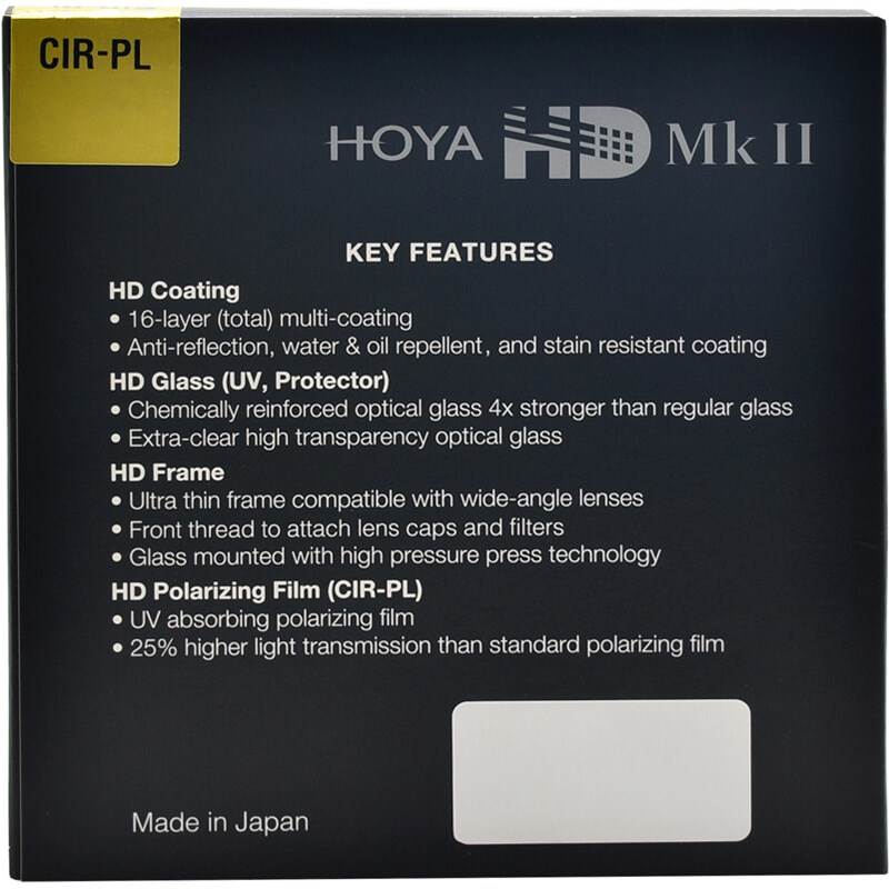Hoya HD MkII PROTECTOR | TSE Imaging
