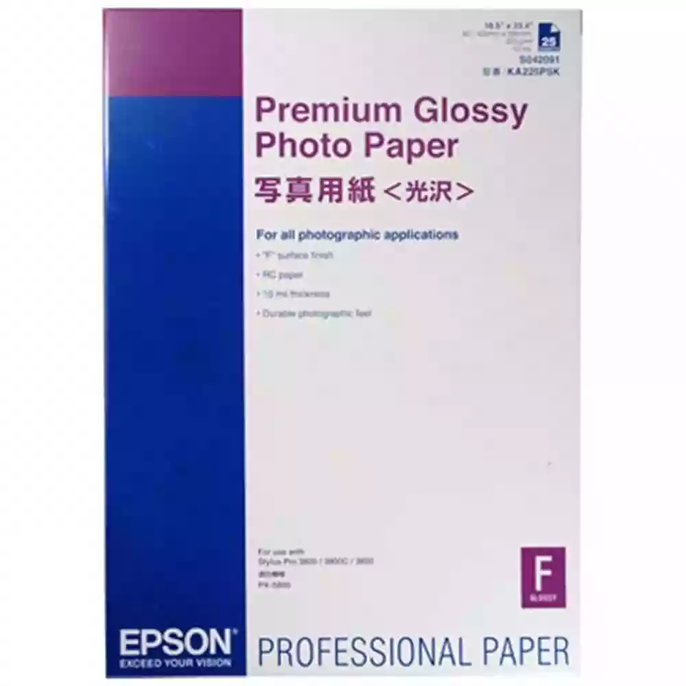 Epson Media A2 Premium Glossy Photo Paper 25 sheets