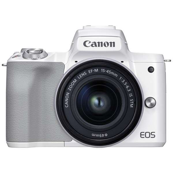 Canon EOS M50 MK II White Camera With EF-M 15-45mm IS STM Lens