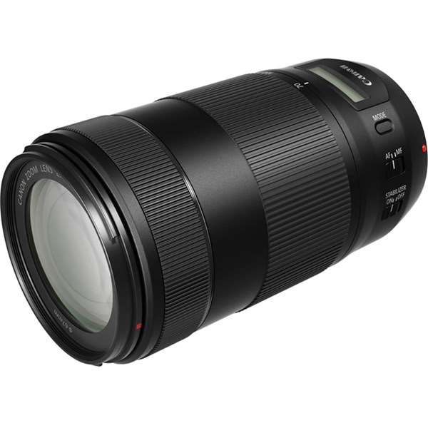 Canon EF 70-300mm f/4-5.6 IS II USM Telephoto Zoom Lens