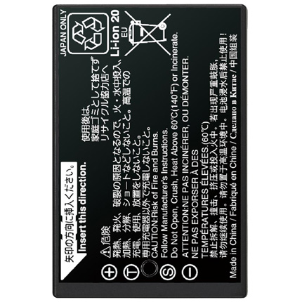 Fujifilm NP-T125 Battery For GFX 50S/R