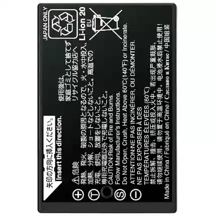 Fujifilm NP-T125 Battery For GFX 50S/R