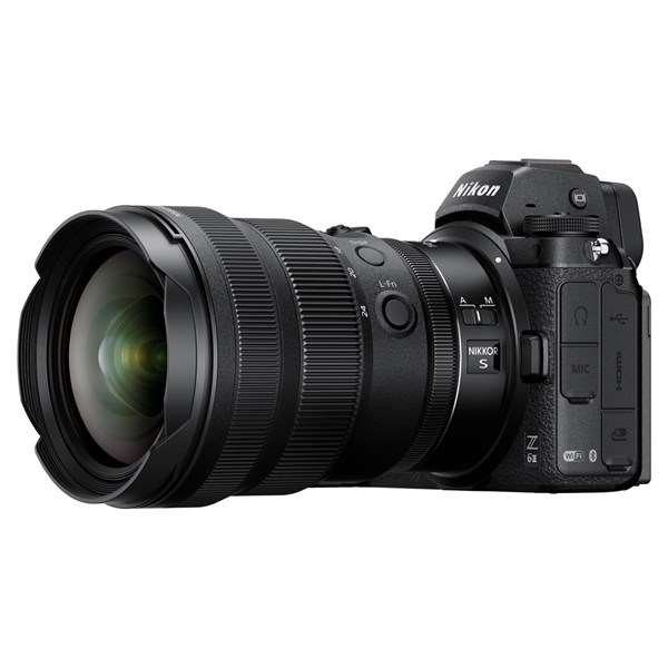 Nikon Z6 II Camera with Z 14-24mm f/2.8 S Lens Kit
