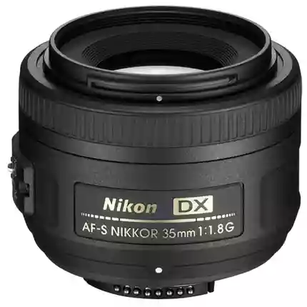 Used Nikon Lenses