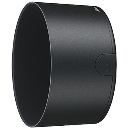 Nikon HB-57 Lens Hood for 55-300mm