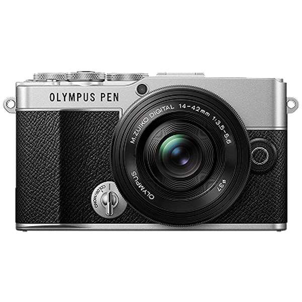 Olympus PEN E-P7 With 14-42mm Pancake Zoom Lens Kit Silver