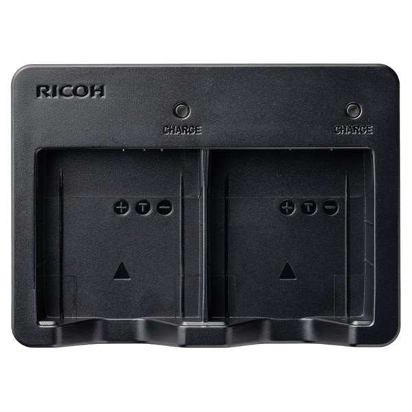 Ricoh Battery Charger BJ-12