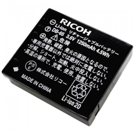 Ricoh DB-65 Lithium Ion Battery for GRD IV & GR