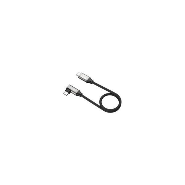 SmallRig USB-C Data Cable Straight to Angled 35cm 40Gbps 240w