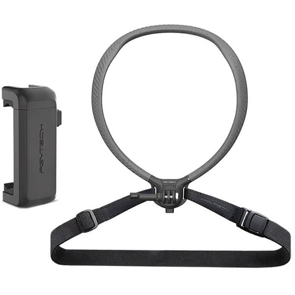 PGYTECH CapLock Neck Mount Combo