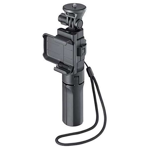 VCT-STG1 Shooting Grip
