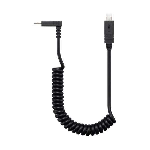 Sony VMC-MM2  Release Cable