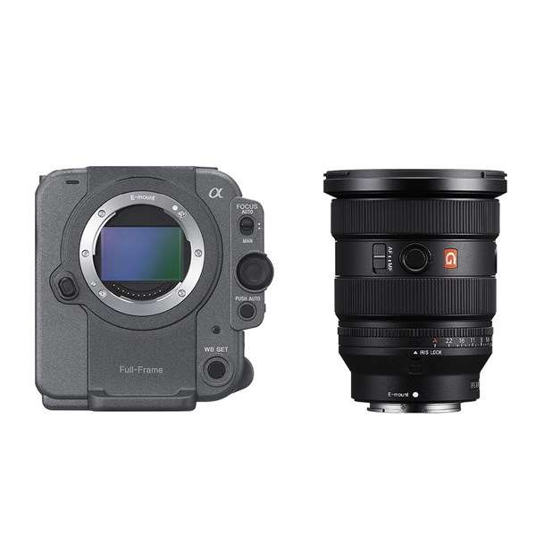 Sony FX6 Camera with FE 16-35mm f/2.8 GM II Lens Kit