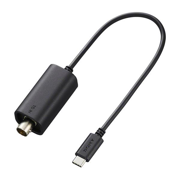 Sony FX5 Timecode Cable