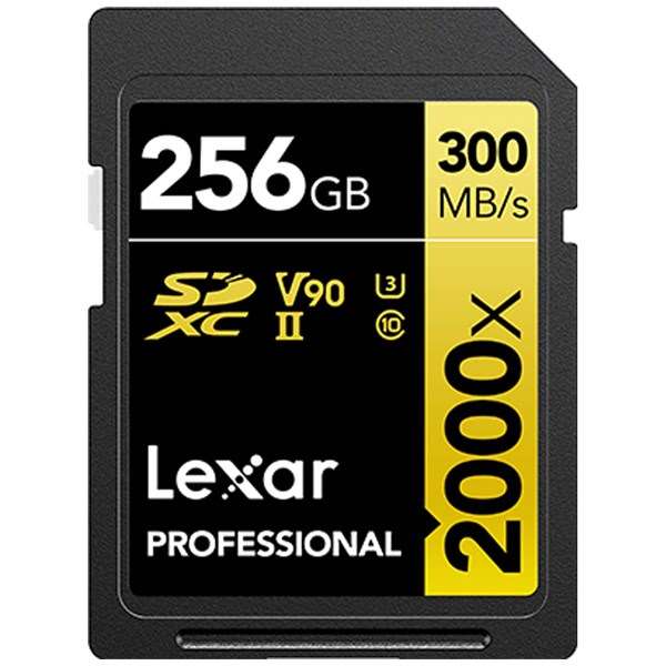 Lexar 256GB Professional 2000x 300MB/s UHS-II V90 SDXC Card Gold
