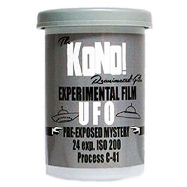 KONO! UFO Film