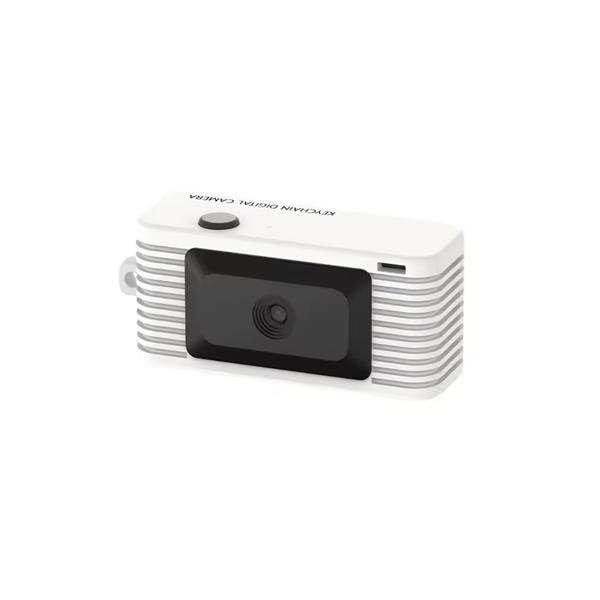 Holga DC-1 Keychain Digital Camera White