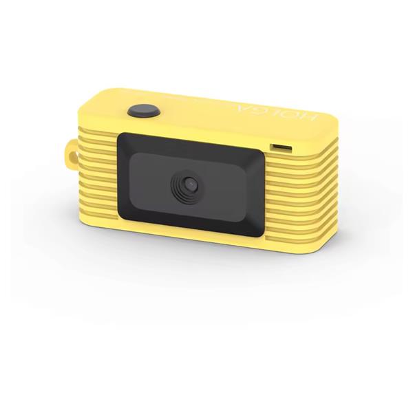 Holga DC-1 Keychain Digital Camera Yellow