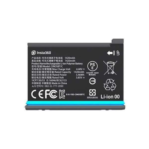 Insta360 One X2 (1420mAh) Battery