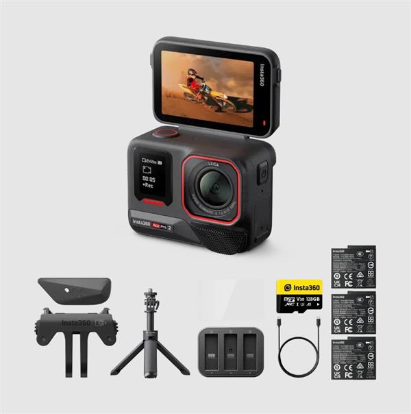 Insta360 Ace Pro 2 Creator Bundle