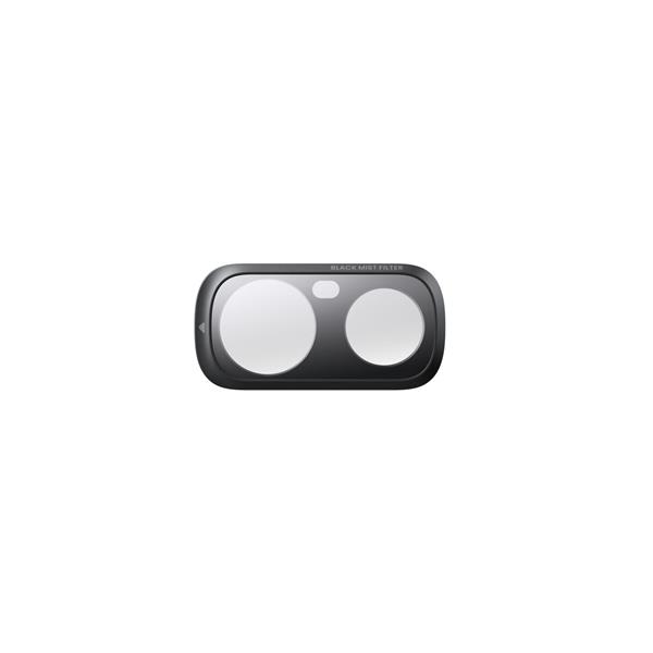 Insta360 Luna Ultra Black-Mist Filter