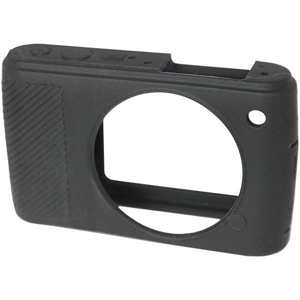 Easy Cover Silicone Skin for Nikon J3