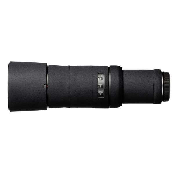 Easy Cover Lens Oak for Canon RF 600mm f11 IS STM Black