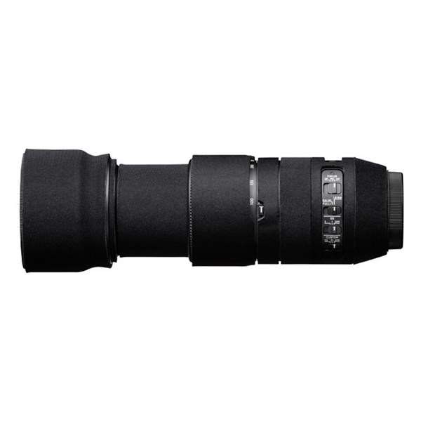 Easy Cover Lens Oak for Sigma 100-400mm f5-6.3 DG OS HSM Contemporary Black