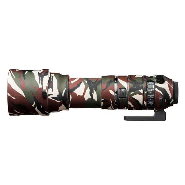 Easy Cover Lens Oak for Sigma 150-600mm f5-6.3 DG OS HSM Sport Green Camouflage