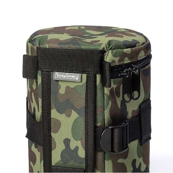 easyCover Lens Bag Size 85x150mm Camouflage