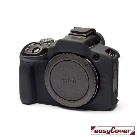 Easy Cover Silicone Skin for Canon EOS R100 Black