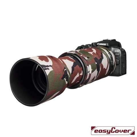 Easy Cover Lens Oak for Canon RF 100-400mm f5.6-8 IS USM Green Camouflage