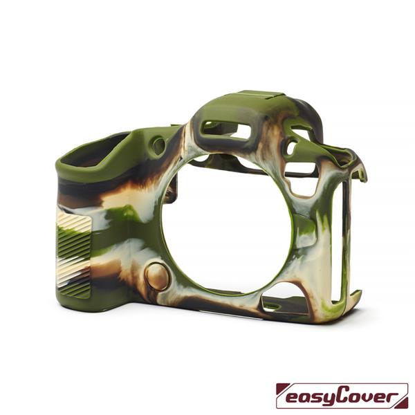 Easy Cover Silicone Skin for Canon EOS R5 MKII Camouflage