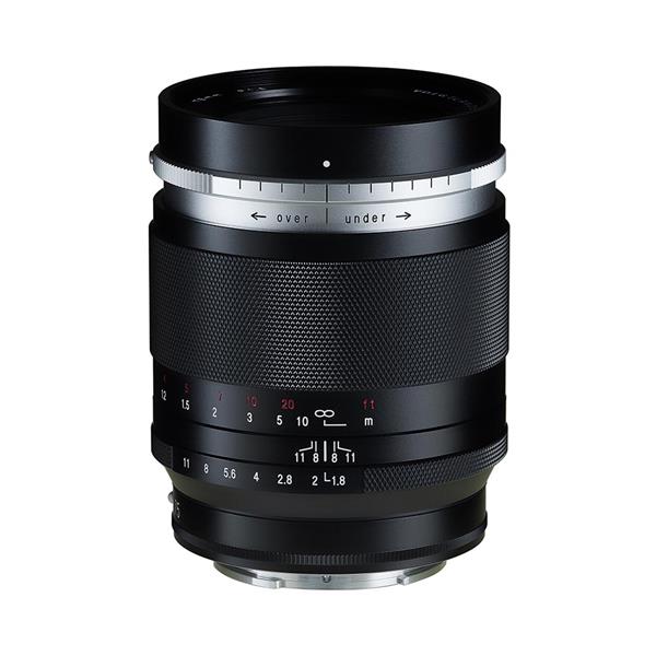 Voigtlander 75mm f/1.8 Portrait Heliar Sony E Mount Lens