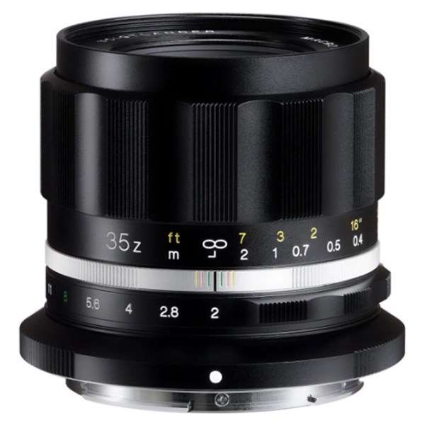 Voigtlander Macro APO-Ultron D 35mm f/2 Lens for Nikon Z