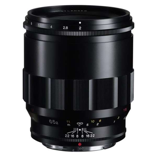 Voigtlander 65mm f/2 Macro Apo-Lanthar Aspherical Lens for Nikon Z