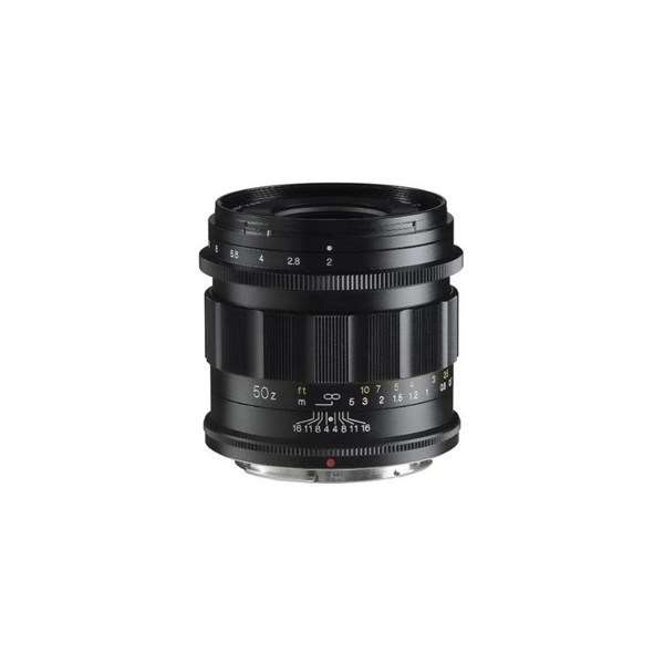 Voigtlander 50mm f/2 Apo-Lanthar II Aspherical Lens for Nikon Z Mount