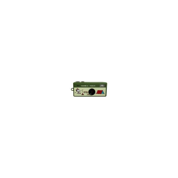 Yashica x Peanuts Funtastic Keychain Camera (Snoopys Summit)