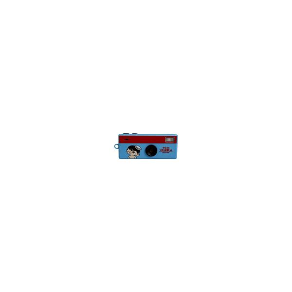 Yashica Funtastic Keychain Camera (Boy Adventure)